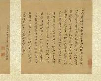 开云官方 -zzkk什么意思