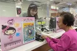 开云官方app下载 -植物大战畺尸beta版666