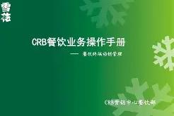 开云体育入口 -包含3?kU魕?a縿1皙氟6釰i異ag0q噷?N??鵸?的词条