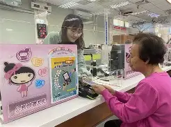 植物大战畺尸beta版666